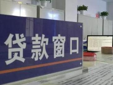 惠水停息挂账怎么办理？办理停息挂账的流程和注意事项有哪些？