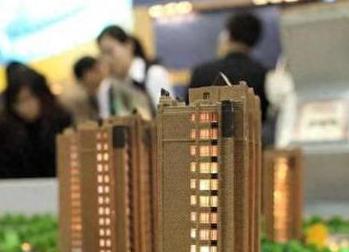 惠水银行抵押贷款房本有按揭怎么办，需要多久办下来？