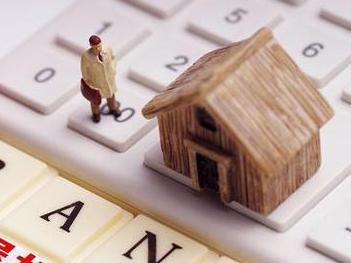 惠水住房公积金的提取条件、材料及流程有哪些？