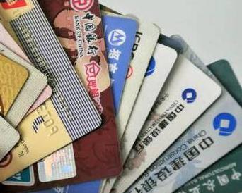 惠水个人消费贷款办理要符合哪些条件？