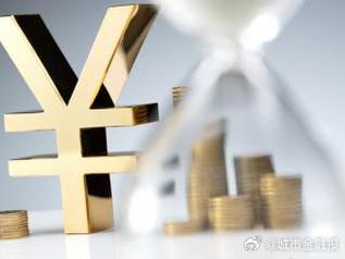 惠水个人能直接去银行贷款吗?